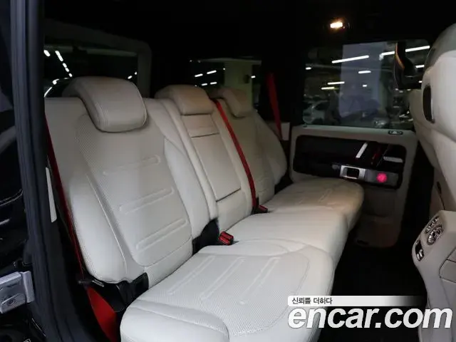 Mercedes-Benz G-Class 2023 — Photo 3/20
