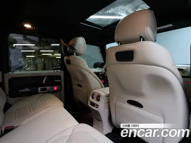 Mercedes-Benz G-Class 2023 — Photo 1/20