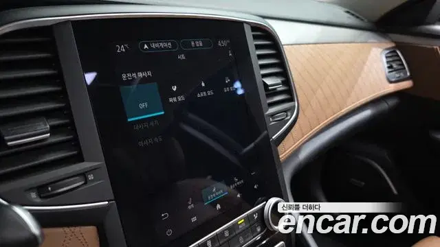 Renault Samsung SM6 2021 — Şəkil 2/40