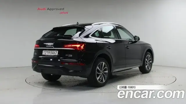Audi Q5 2023 — Фото 1/20