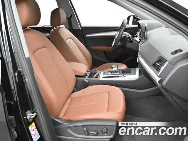 Audi Q5 2023 — Фото 8/20