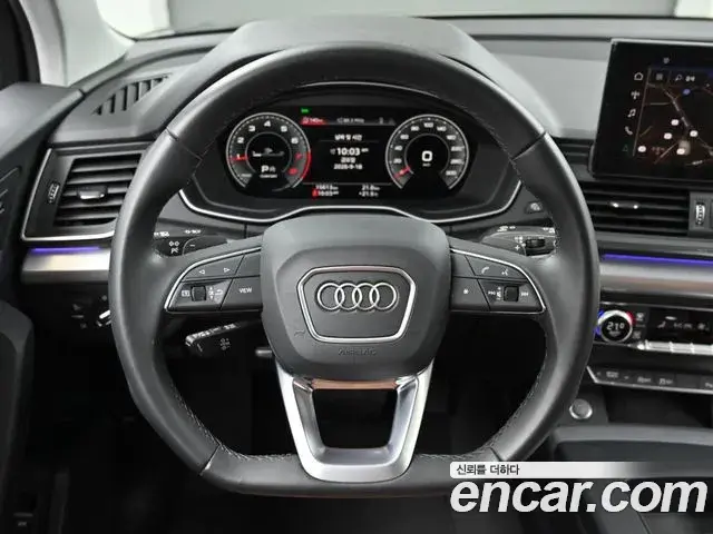 Audi Q5 2023 — Фото 12/20