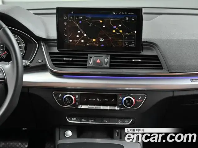 Audi Q5 2023 — Фото 13/20