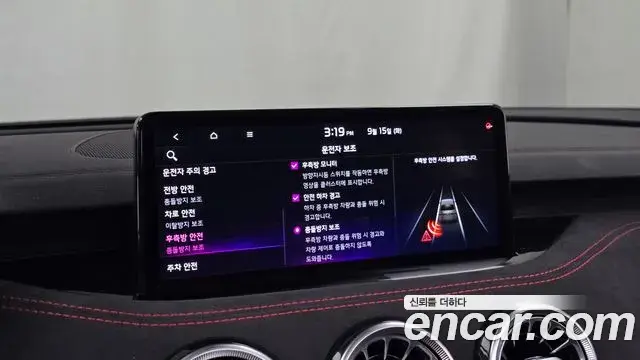Kia Stinger Meister 2020 — ფოტო 34/34