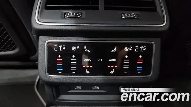 Audi A6 2021 — Фото 16/20