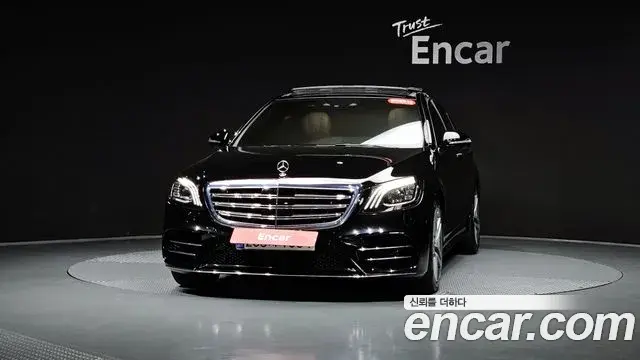 Mercedes-Benz S-Class 2020 — Фото 3/20