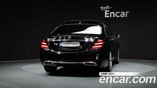 Mercedes-Benz S-Class 2020 — Фото 4/20