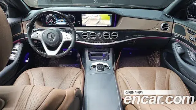 Mercedes-Benz S-Class 2020 — Фото 7/20