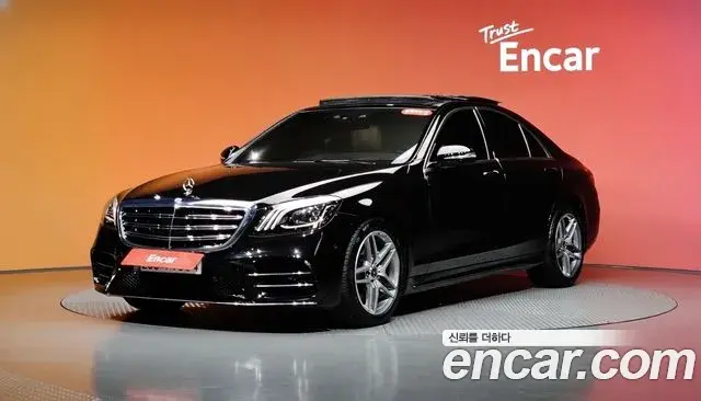 Mercedes-Benz S-Class 2020 — Фото 1/20