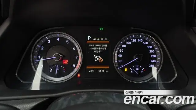 Hyundai Sonata 2022 — Фото 8/20