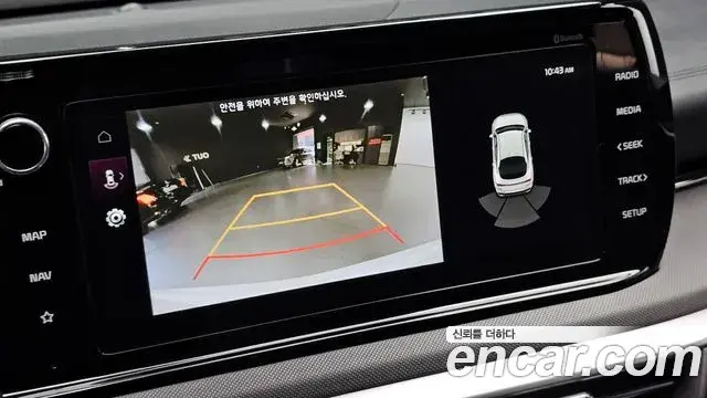 Kia K5 2022 — Фото 15/20