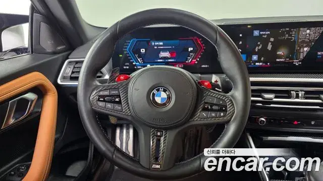 BMW M2 2023 — Фото 13/20