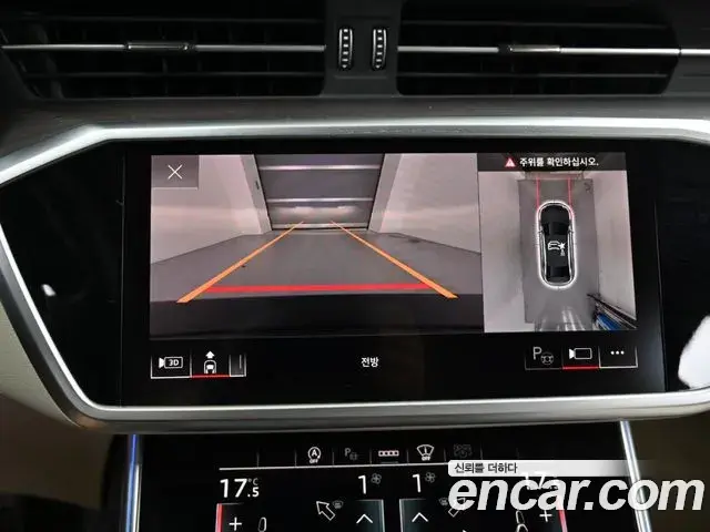 Audi A6 2024 — Фото 14/20