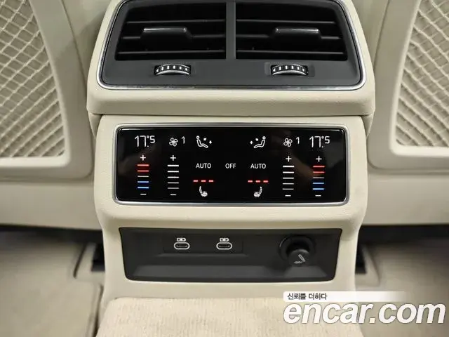 Audi A6 2024 — Фото 15/20