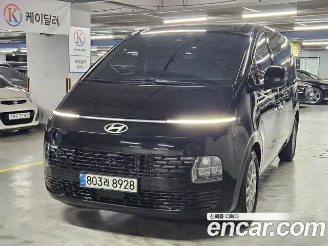 Hyundai Staria 2025 — Фото 20/20