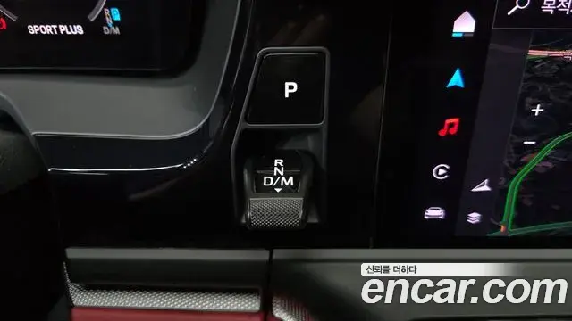 Porsche Panamera 2025 — Photo 31/36