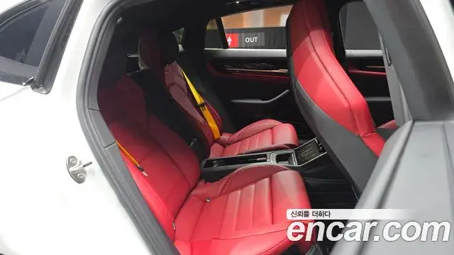 Porsche Panamera 2025 — Photo 32/36