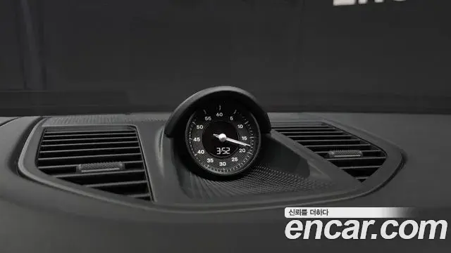 Porsche Panamera 2025 — Photo 24/36