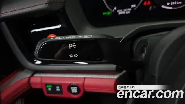 Porsche Panamera 2025 — Photo 1/36