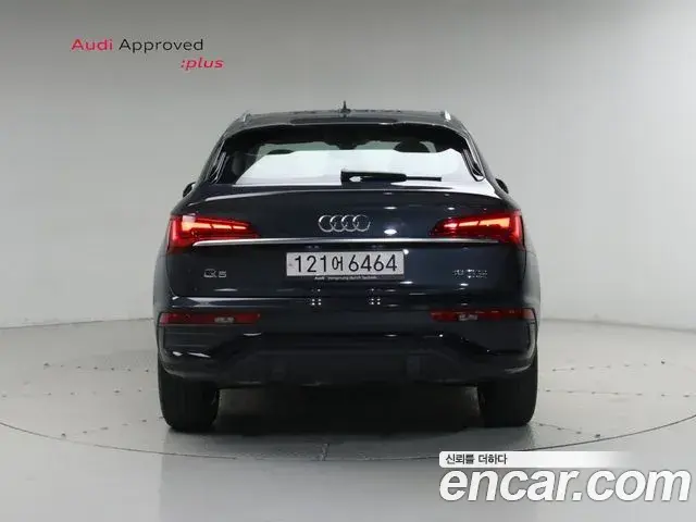 Audi Q5 2023 — Фото 4/20