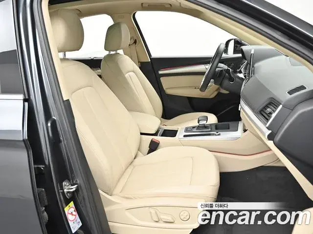 Audi Q5 2023 — Фото 10/20