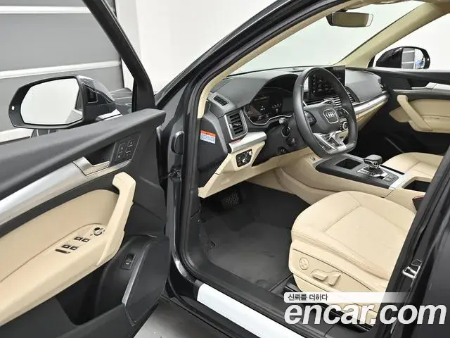Audi Q5 2023 — Фото 11/20