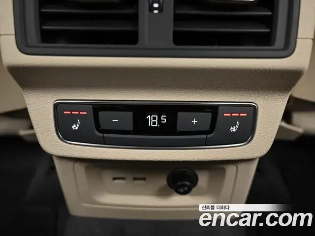 Audi Q5 2023 — Фото 16/20