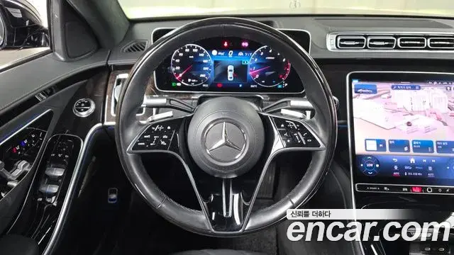 Mercedes-Benz S-Class 2021 — Фото 14/20