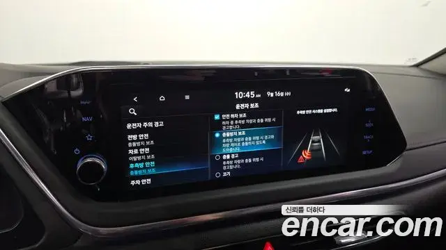 Hyundai Sonata 2022 — Фото 16/20