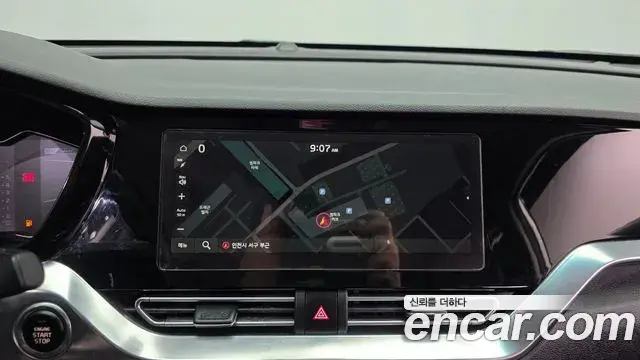 Kia Niro 2021 — ფოტო 1/32