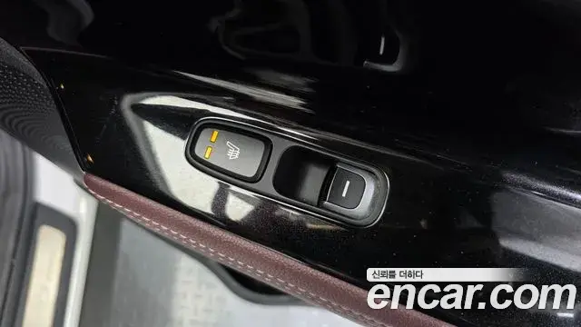 Kia Niro 2021 — ფოტო 26/32