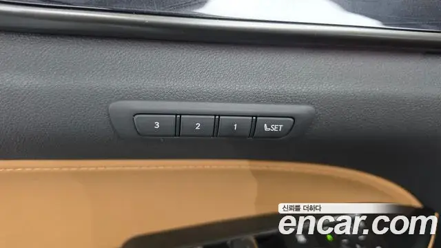 Lexus NX350h 2023 — Şəkil 11/34