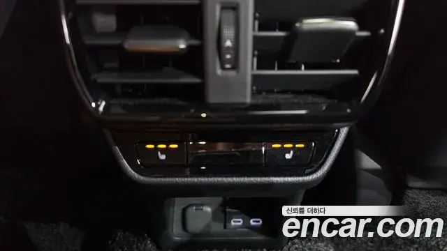 Lexus NX350h 2023 — Şəkil 14/34