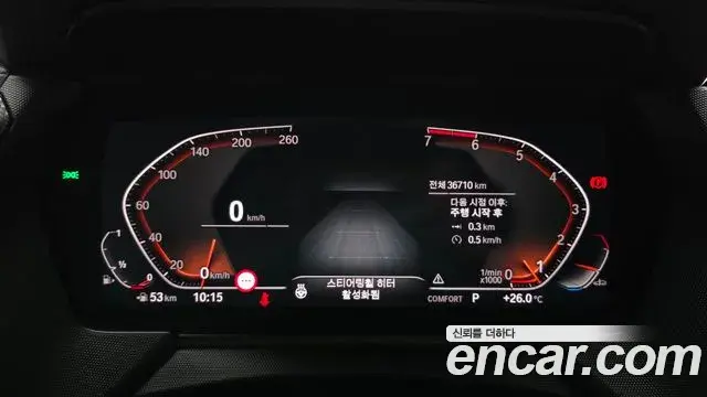 BMW 2 Series Gran Coupe 2022 — Фото 8/20
