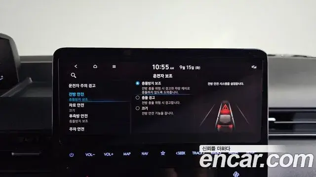 Hyundai Staria 2021 — Фото 16/20