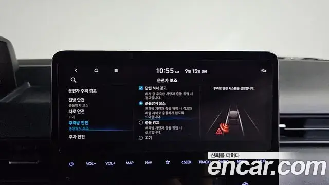 Hyundai Staria 2021 — Фото 17/20