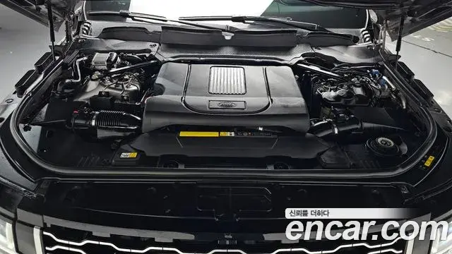 Land Rover Range Rover 2020 — Şəkil 14/44