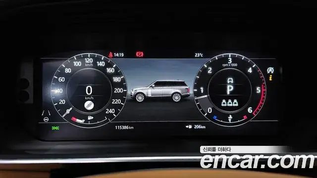 Land Rover Range Rover 2020 — Şəkil 34/44