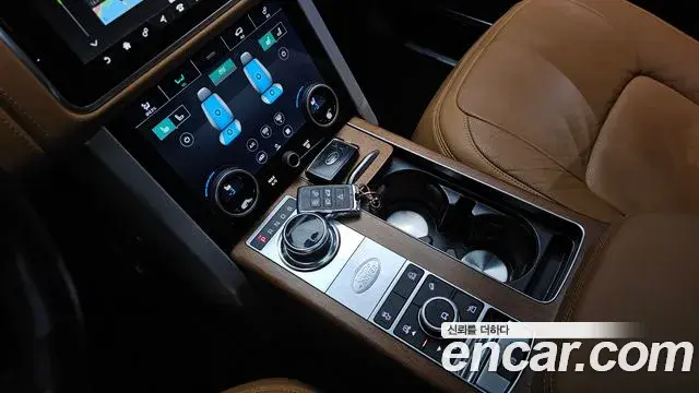 Land Rover Range Rover 2020 — Şəkil 37/44