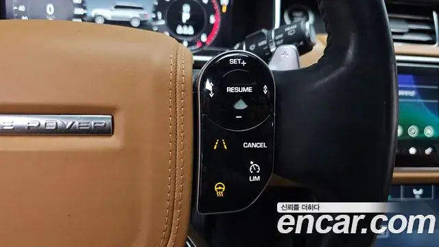 Land Rover Range Rover 2020 — Şəkil 10/44