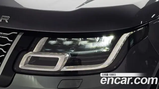Land Rover Range Rover 2020 — Şəkil 7/44