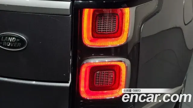 Land Rover Range Rover 2020 — Şəkil 27/44