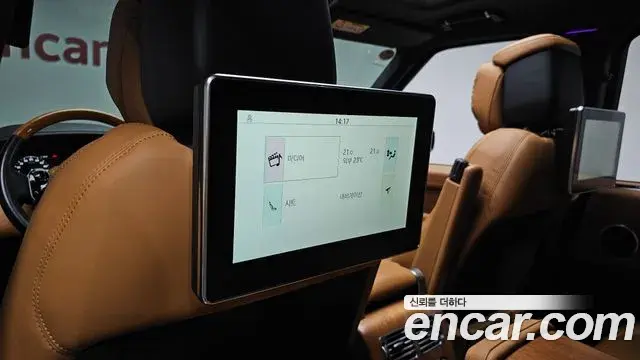 Land Rover Range Rover 2020 — Şəkil 32/44