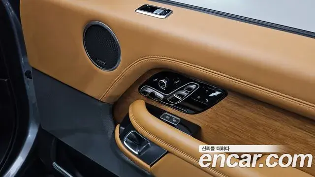 Land Rover Range Rover 2020 — Şəkil 1/44