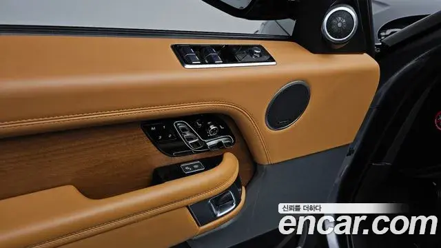 Land Rover Range Rover 2020 — Şəkil 23/44