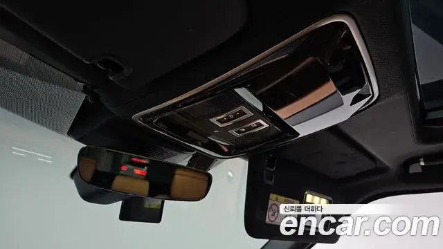 Land Rover Range Rover 2020 — Şəkil 30/44