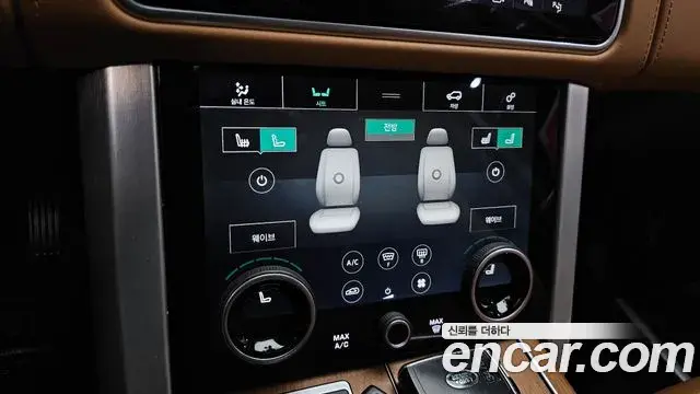 Land Rover Range Rover 2020 — Şəkil 8/44
