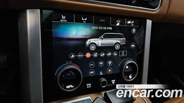 Land Rover Range Rover 2020 — Şəkil 26/44