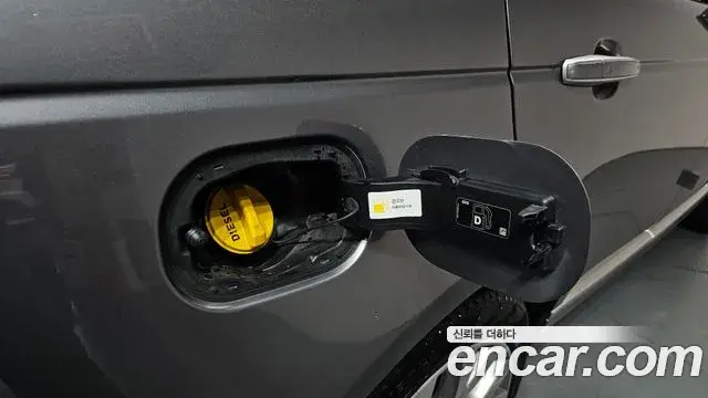Land Rover Range Rover 2020 — Şəkil 39/44