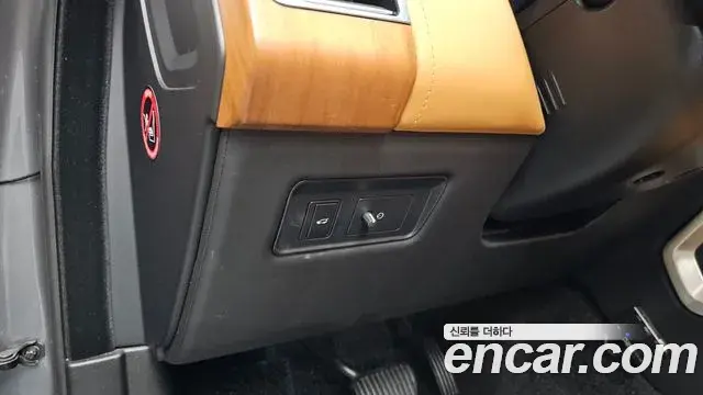 Land Rover Range Rover 2020 — Şəkil 20/44